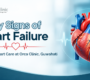 Early Signs of Heart Failure_ Expert Heart Care at Orca Clinic Guwahati 90x80